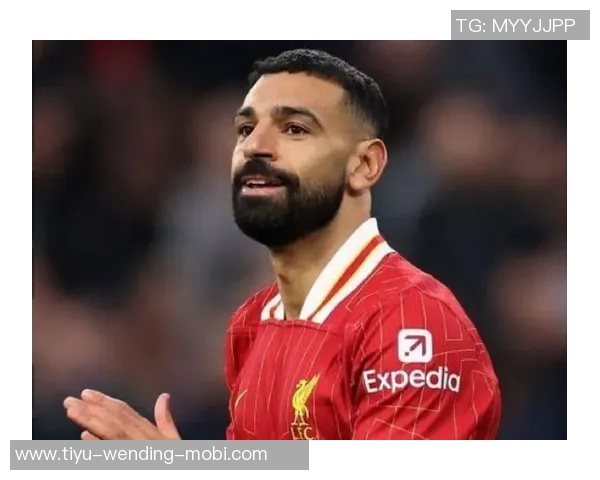 帕克点评萨拉赫表现不佳基耶萨在劳模型中更值得信赖