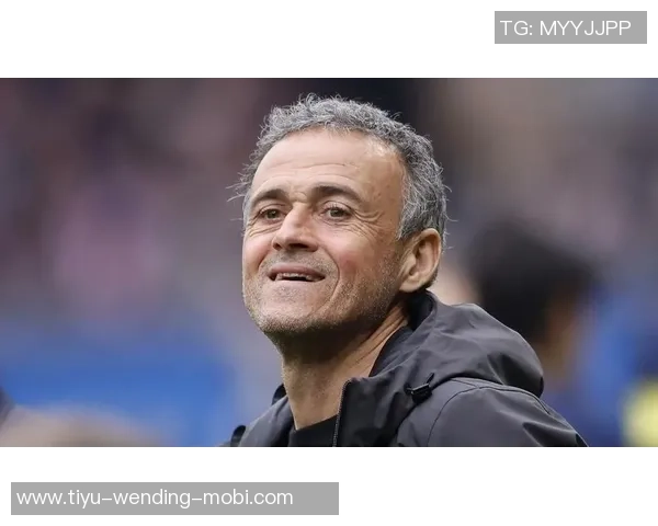 恩里克赛后感慨球队失误频繁无法战胜摩纳哥的深刻反思