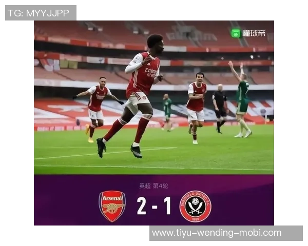 英超球队本赛季最长不败纪录揭晓阿森纳领跑利物浦紧随其后